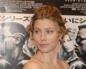 Jessica Biel | Love-Boobs.com